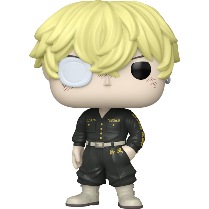 Tokyo Revengers - Chifuyu Matsuno Pop!