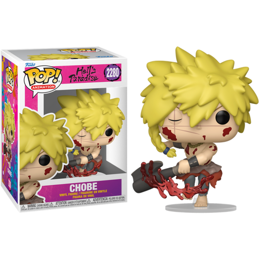 Hell's Paradise - Chobe, Gabimaru, Sagiri, Toma & Yuzuriha Pop! (Set of 5)