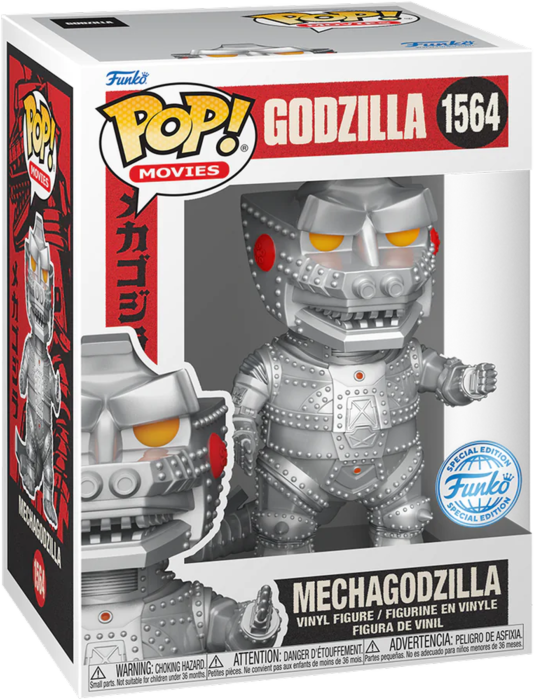 Godzilla vs. Mechagodzilla (1974) - Mechagodzilla Pop!