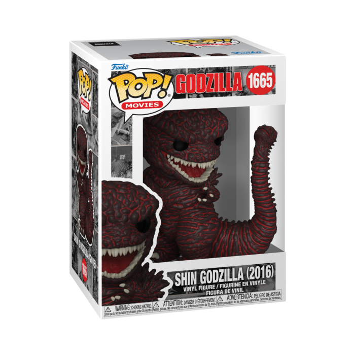 Shin Godzilla (2016) - Shin Godzilla 70th Anniversary Pop!