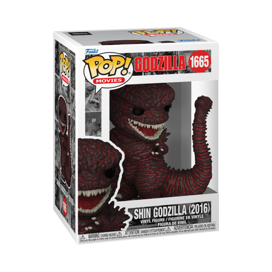 Shin Godzilla (2016) - Shin Godzilla 70th Anniversary Pop!