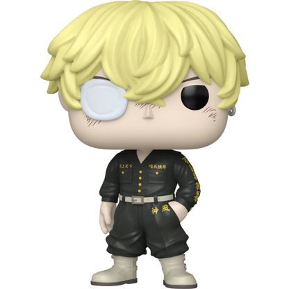 Tokyo Revengers - Chifuyu Matsuno Pop!