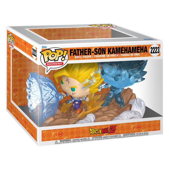 Dragon Ball Z - Perfect Cell Build-A-Scene Deluxe Pop!