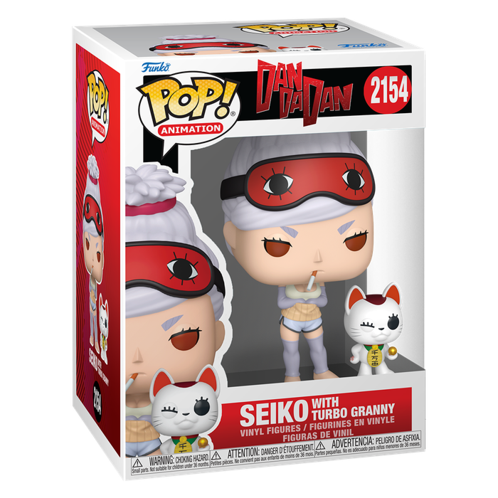 Dan Da Dan - Seiko with Turbo Granny Pop!