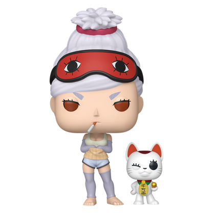 Dan Da Dan - Seiko with Turbo Granny Pop!