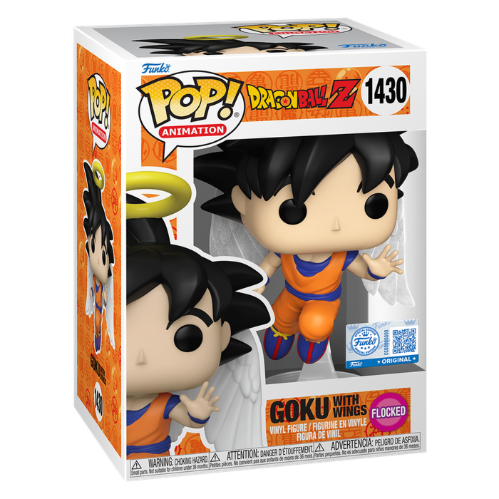 Dragon Ball Z - Goku with Wings (Flocked) Pop!
