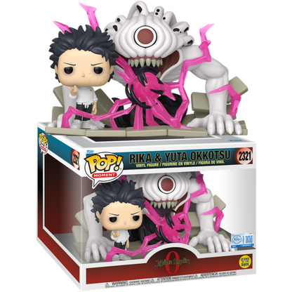 Jujutsu Kaisen 0 - Rika & Yuta Okkotsu Glow-in-the-Dark Pop! Moment