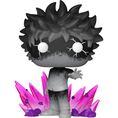 Mob Psycho 100 - Mob with Aura (Shigeo) Glow-in-the-Dark Pop!