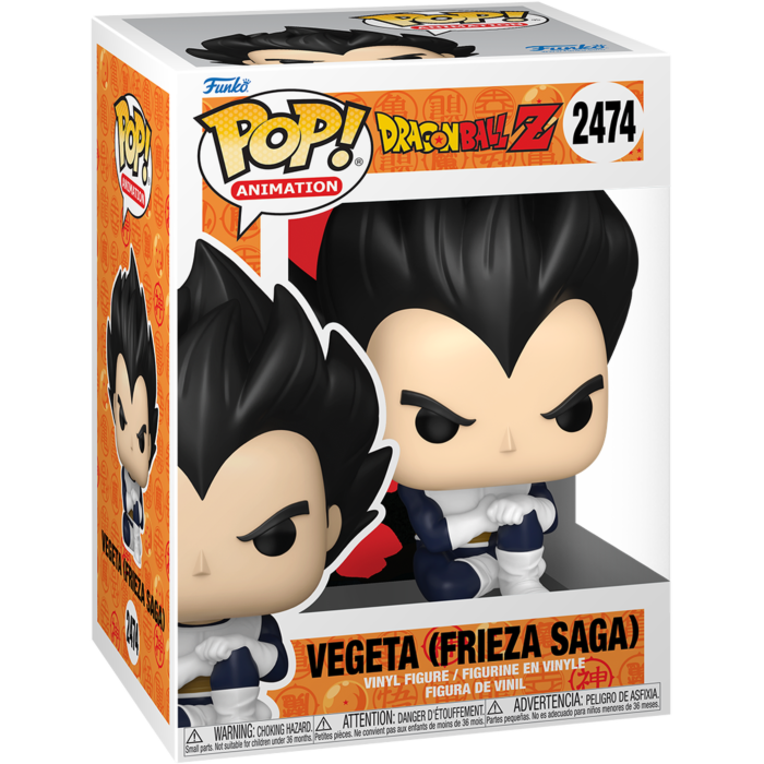 Dragon Ball Z - Vegeta (Frieza Saga) Pop!