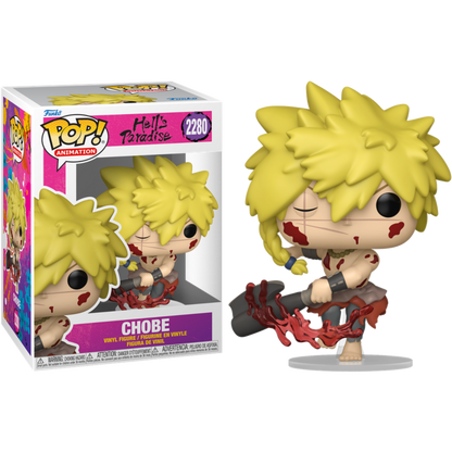 Hell's Paradise - Chobe, Gabimaru, Sagiri, Toma & Yuzuriha Pop! (Set of 5)